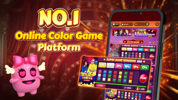 Jilino1 Referral Program